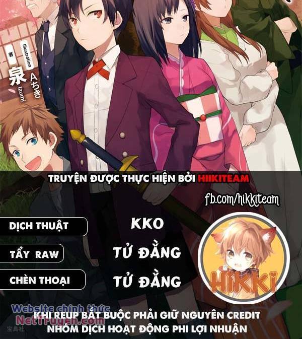Trang 0