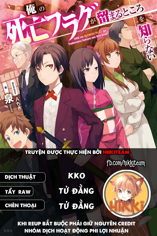 Trang 0