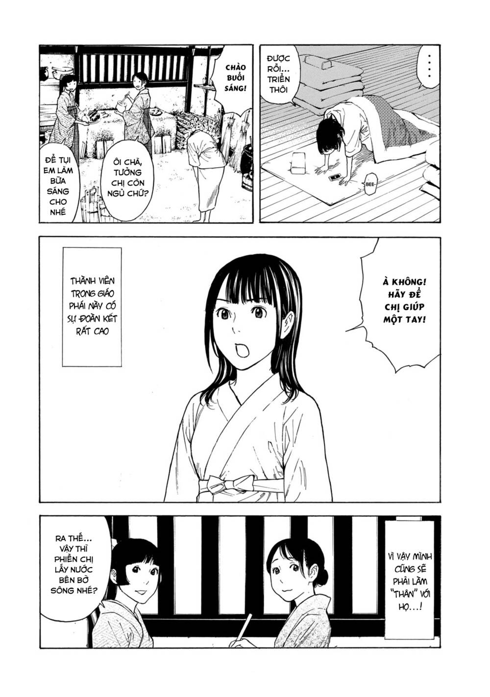 Chương 103 - Trang 3