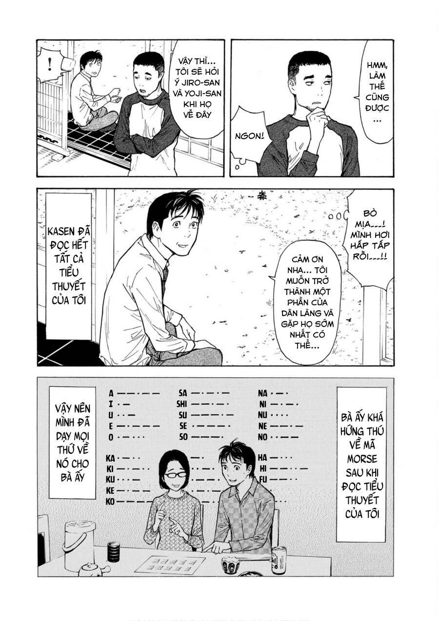 Chương 106 - Trang 17