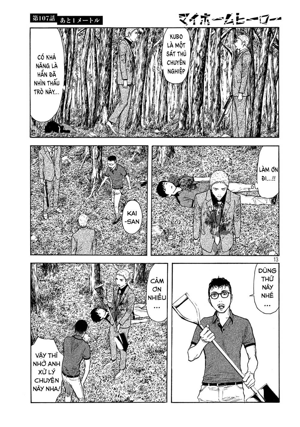 Chương 107 - Trang 14