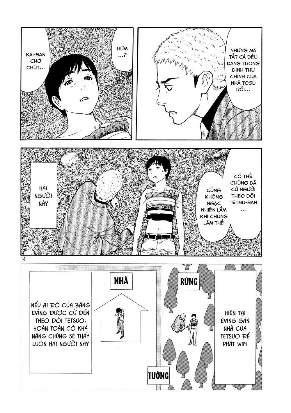 Chương 108 - Trang 14