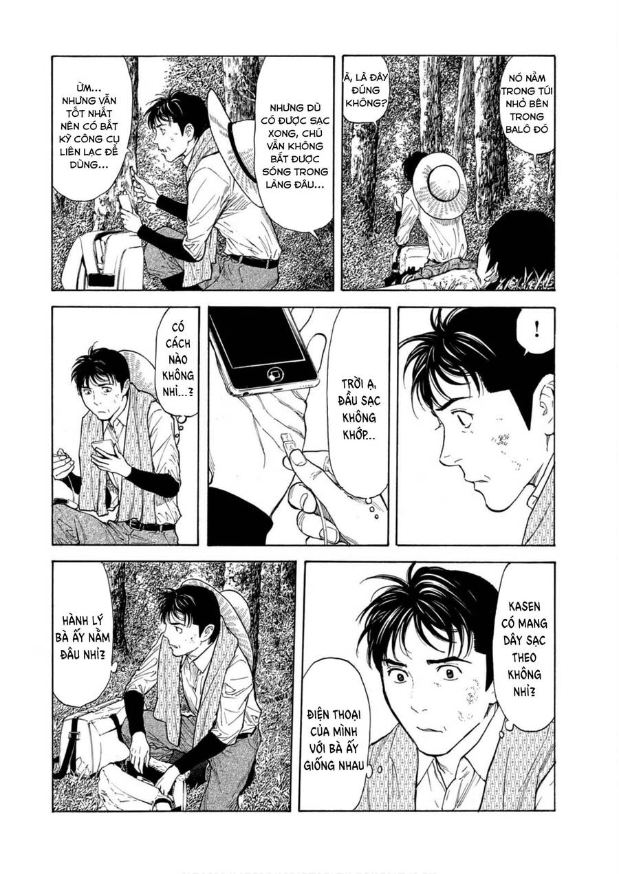 Chương 116 - Trang 3