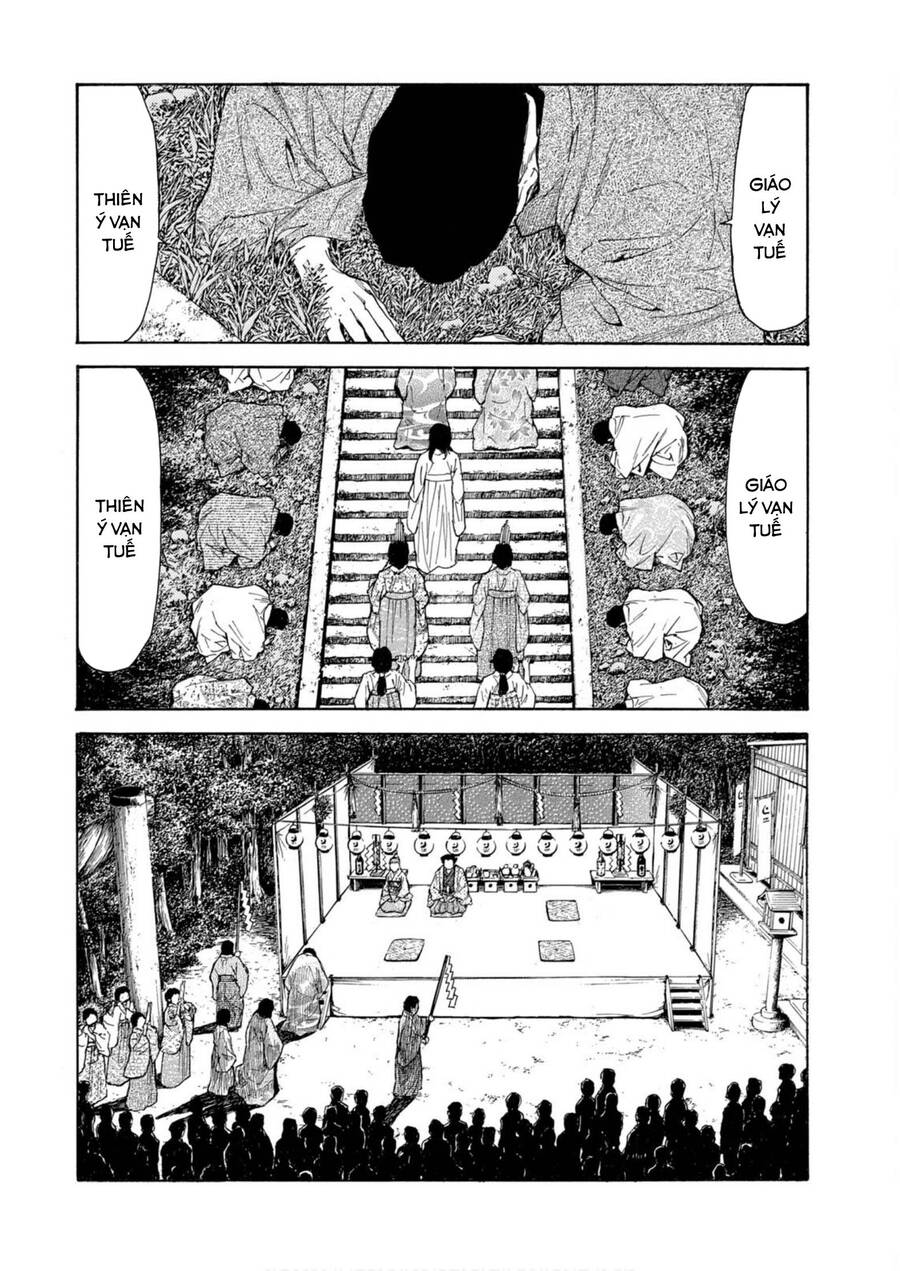 Chương 118 - Trang 17
