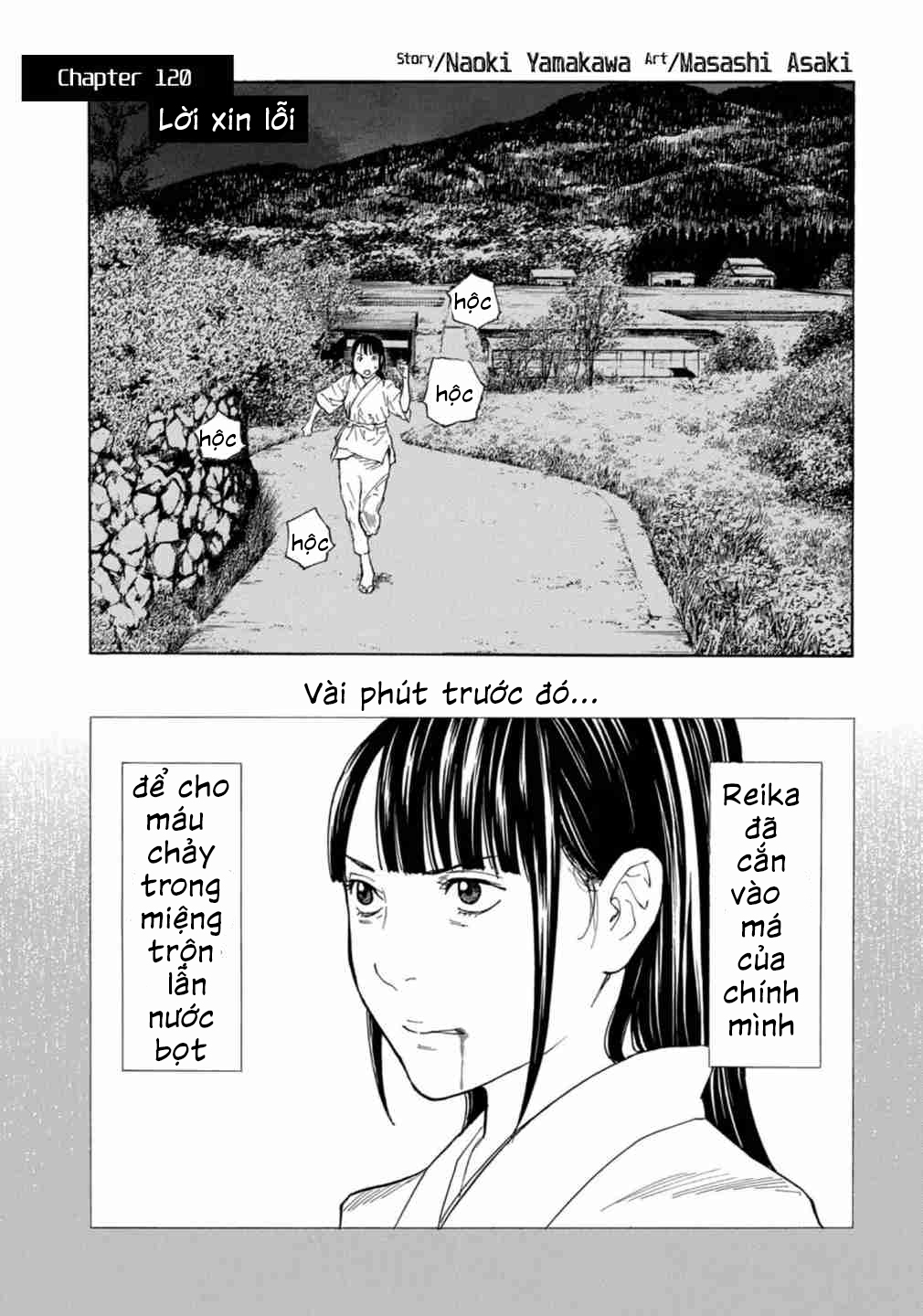 Chương 120 - Trang 1