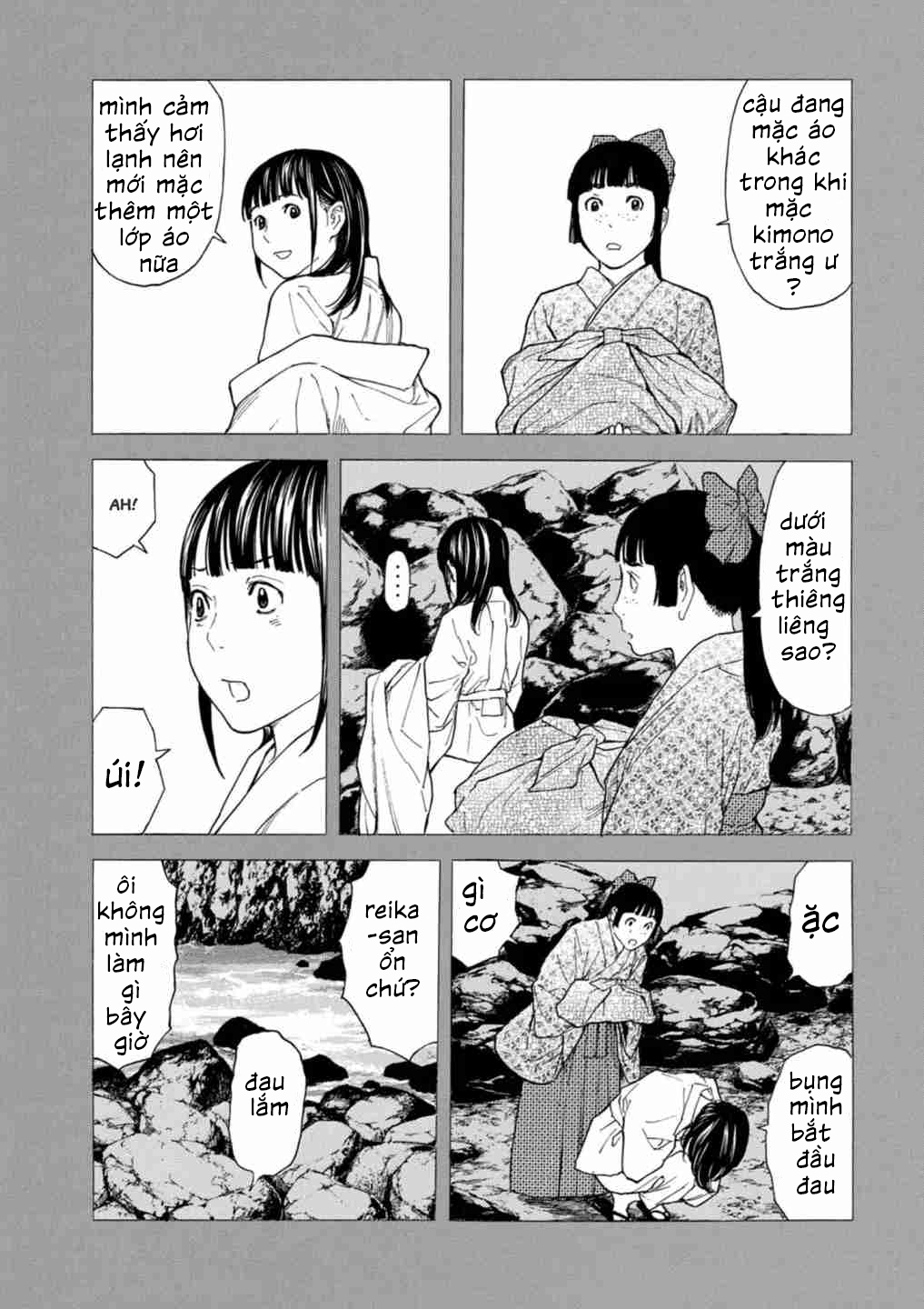 Chương 120 - Trang 5