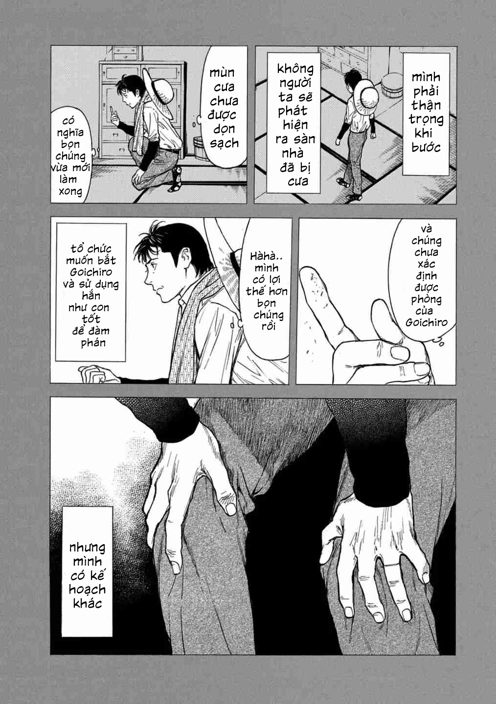 Chương 122 - Trang 7