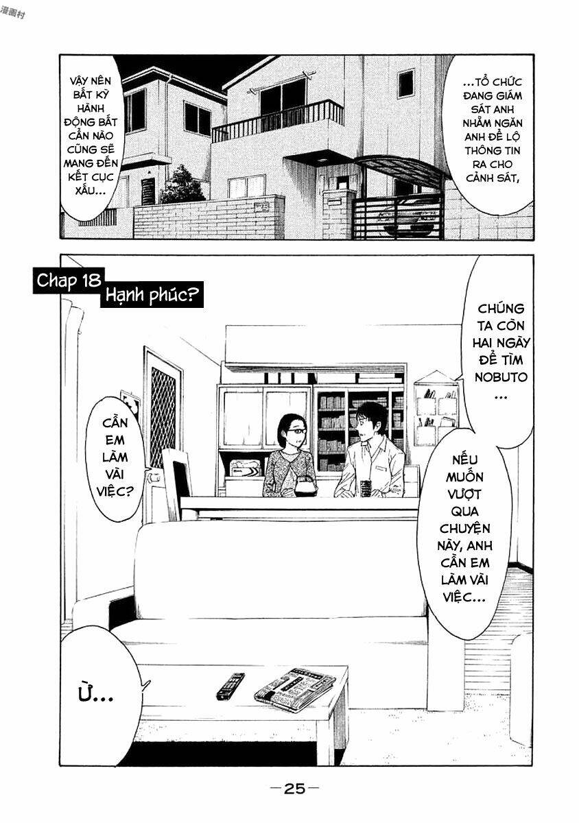Chương 18 - Trang 4