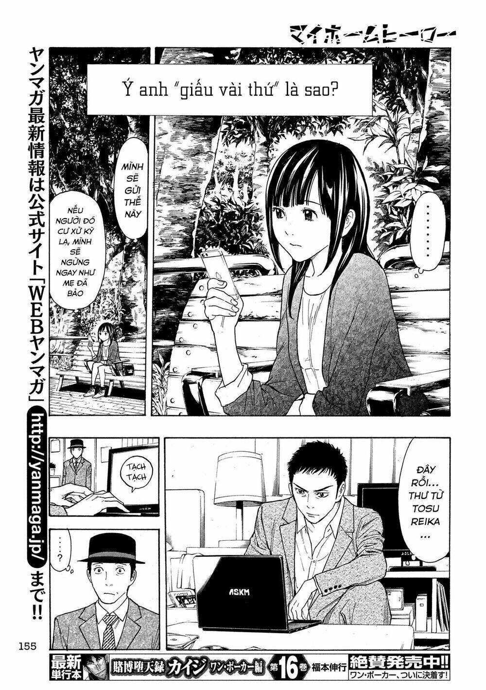 Chương 27 - Trang 8