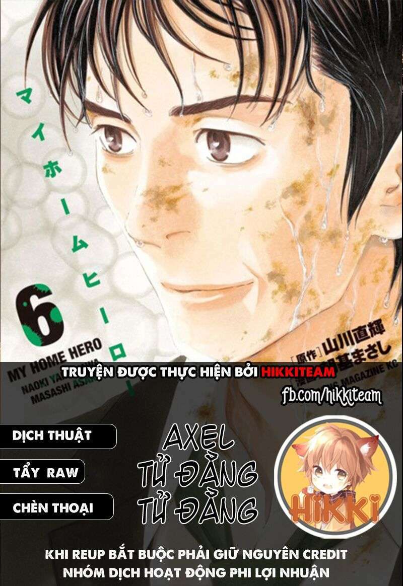 Chương 47 - Trang 1