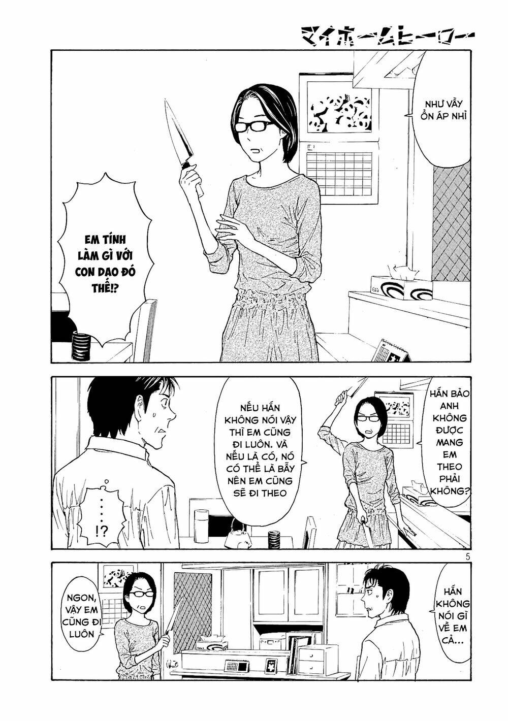 Chương 55 - Trang 5