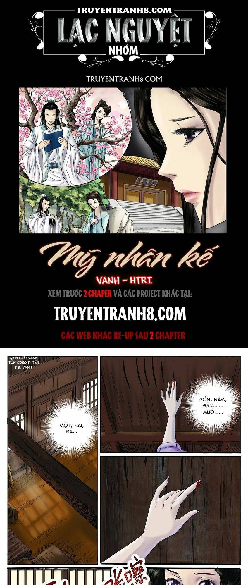 Trang 0