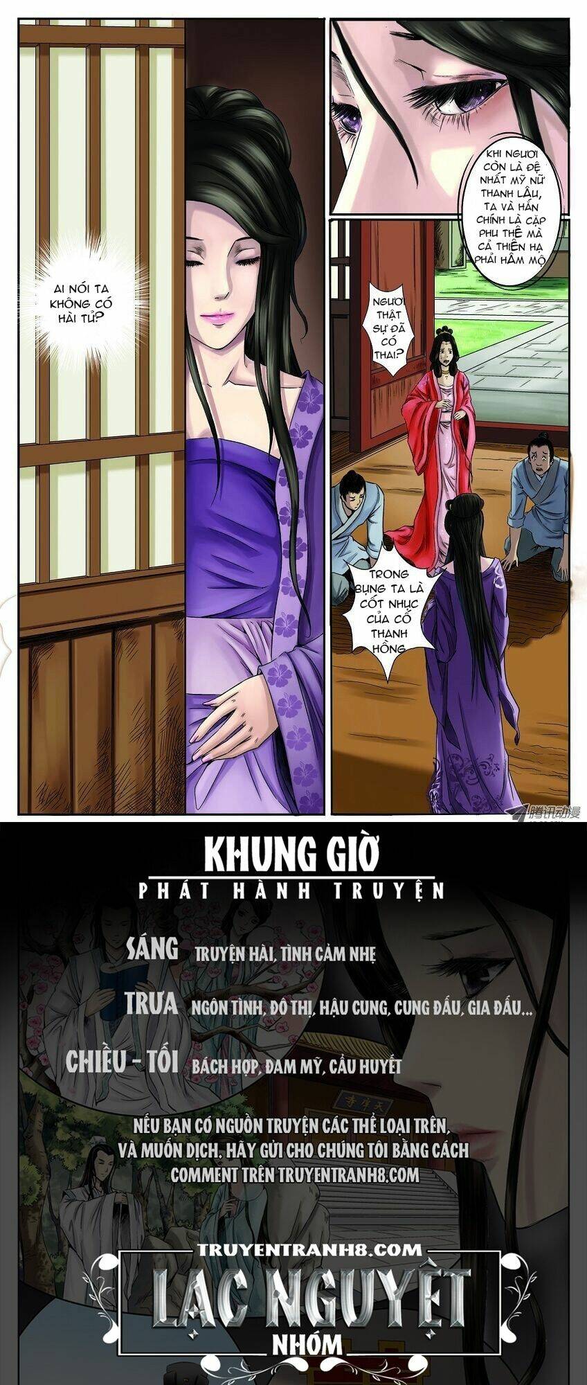 Trang 5