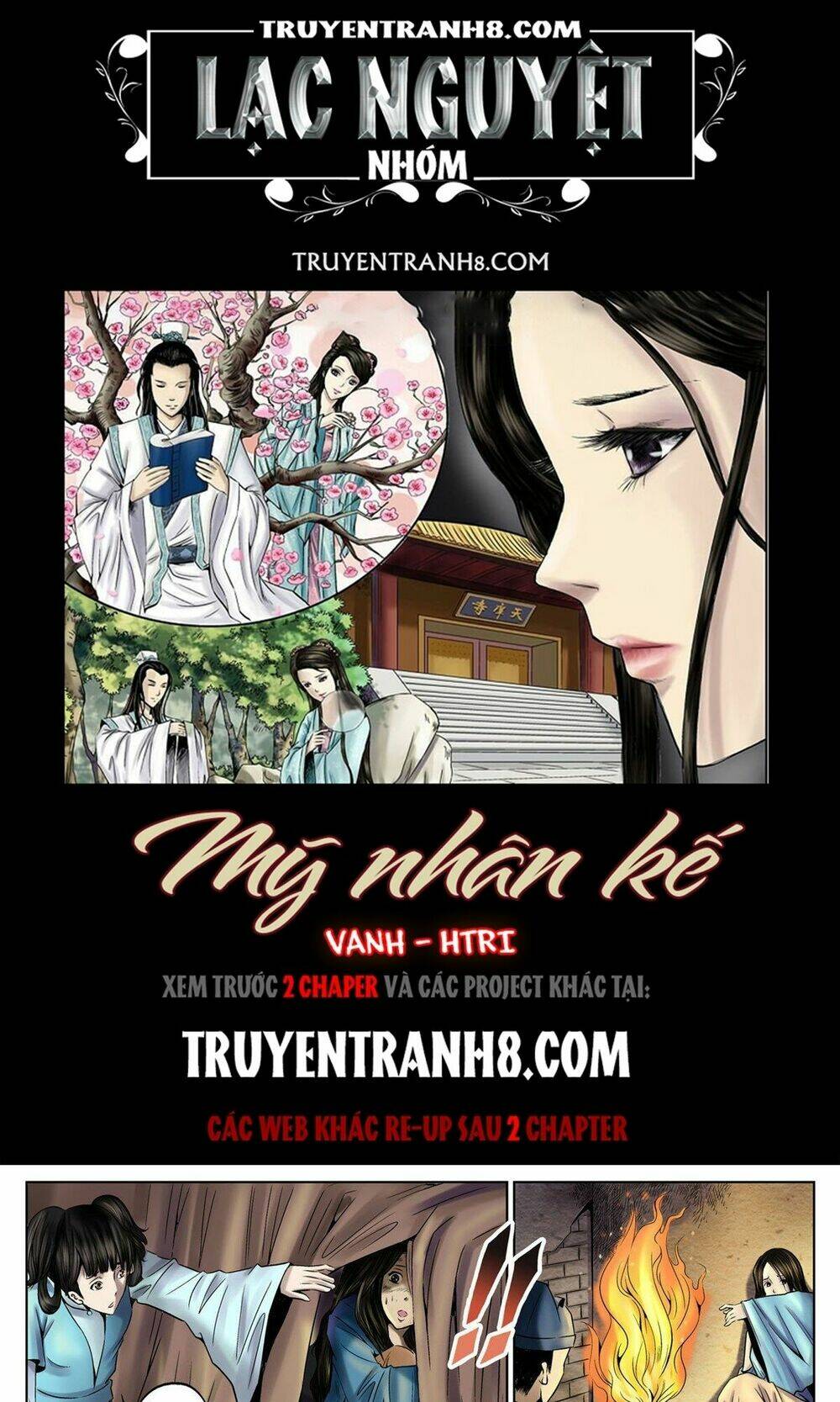 Trang 0