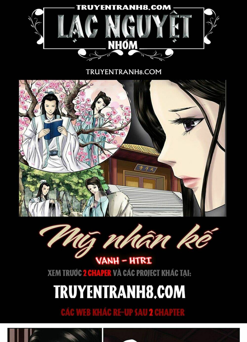 Trang 0
