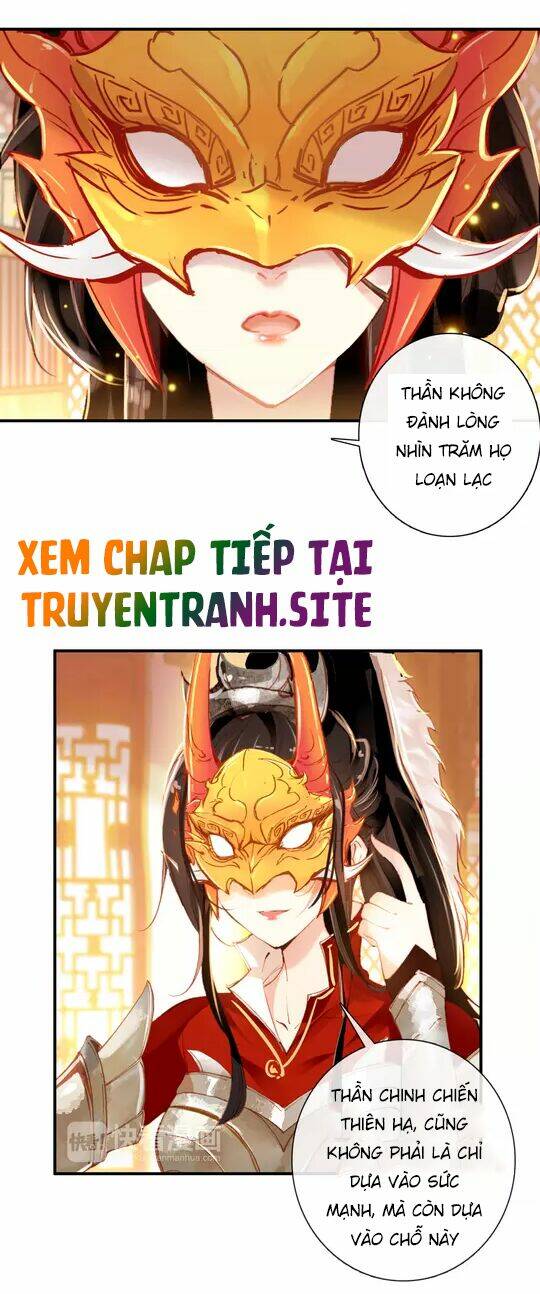 Chương 8 - Trang 17