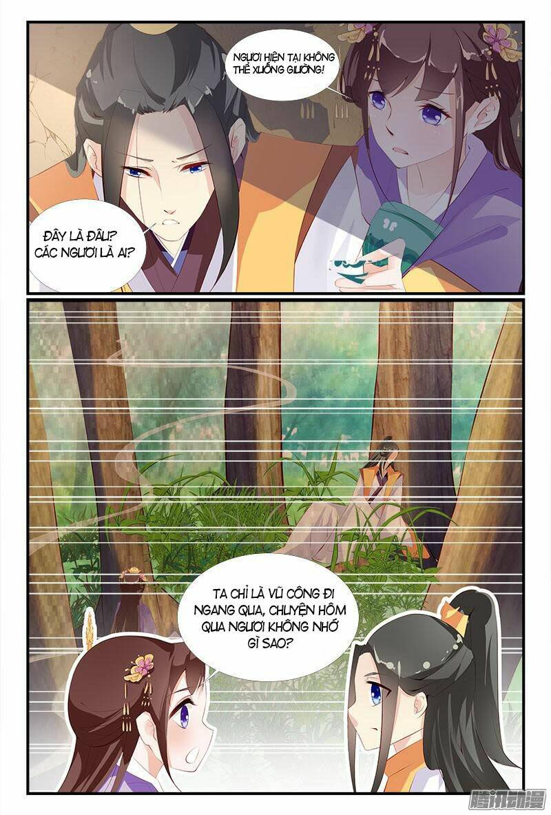 Chương 2 - Trang 12