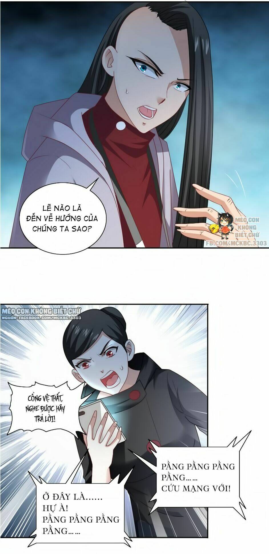 Trang 17