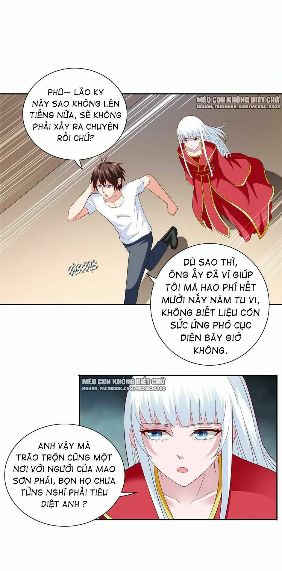 Trang 17