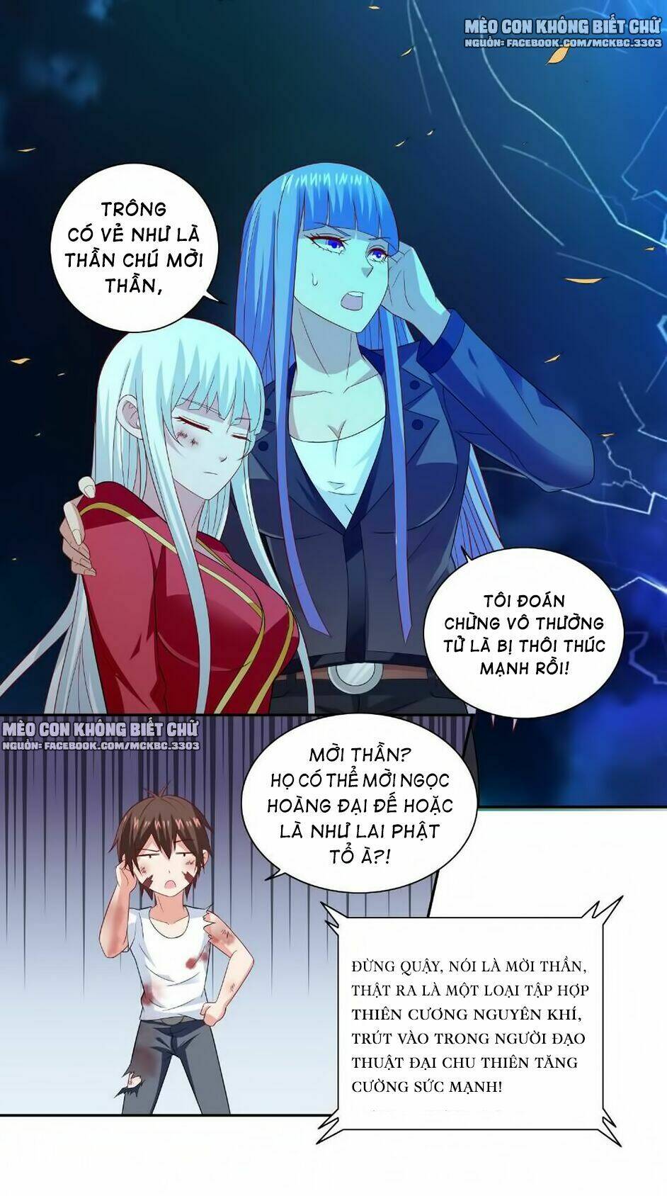 Trang 12