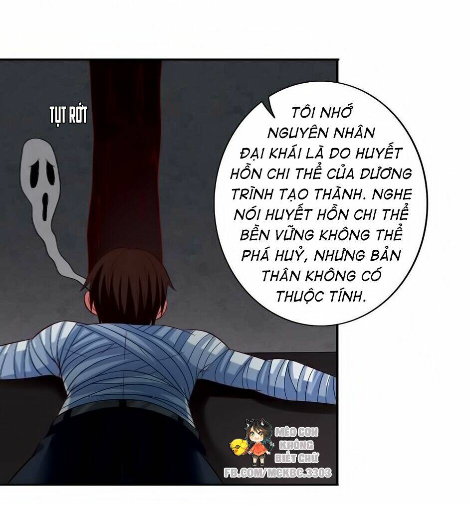 Trang 27