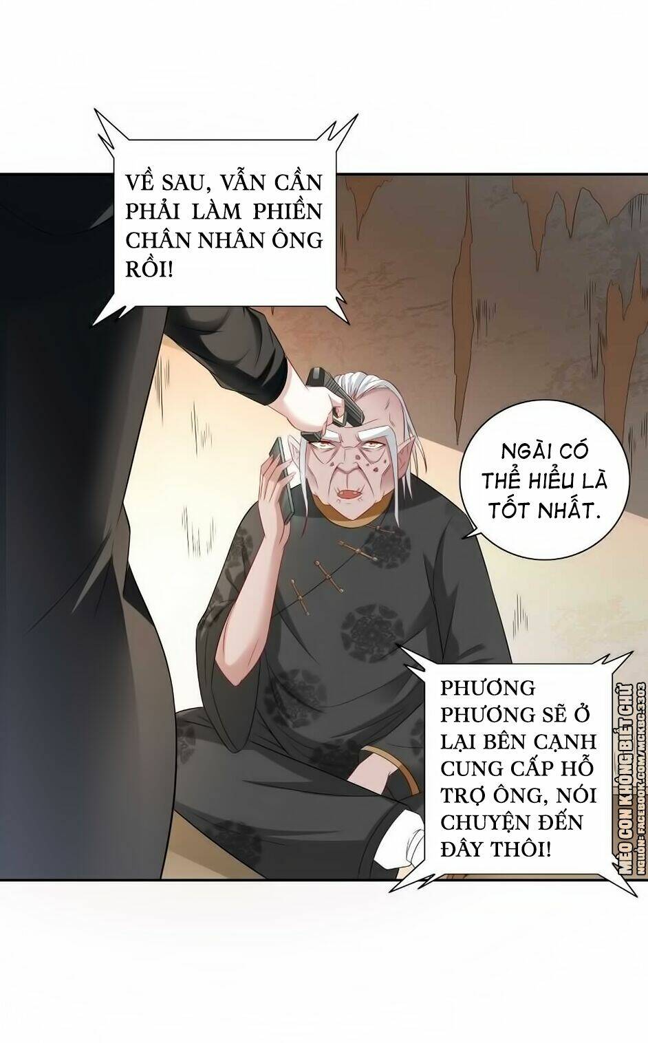Trang 7
