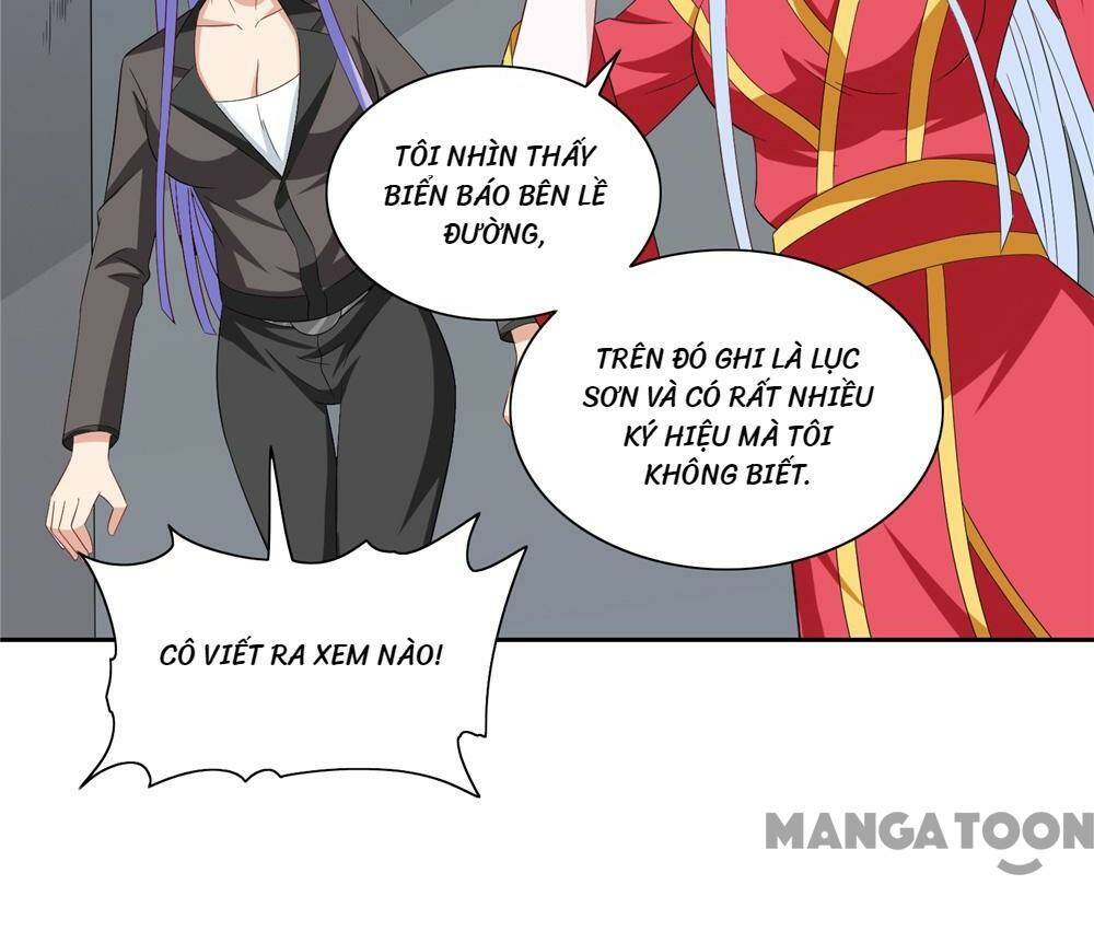Trang 8