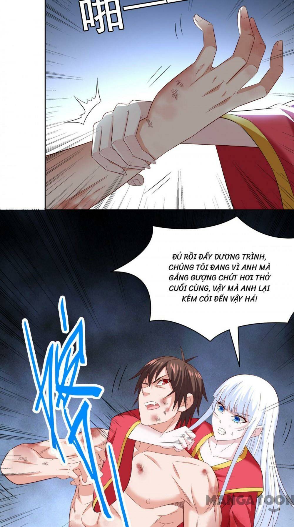 Trang 16