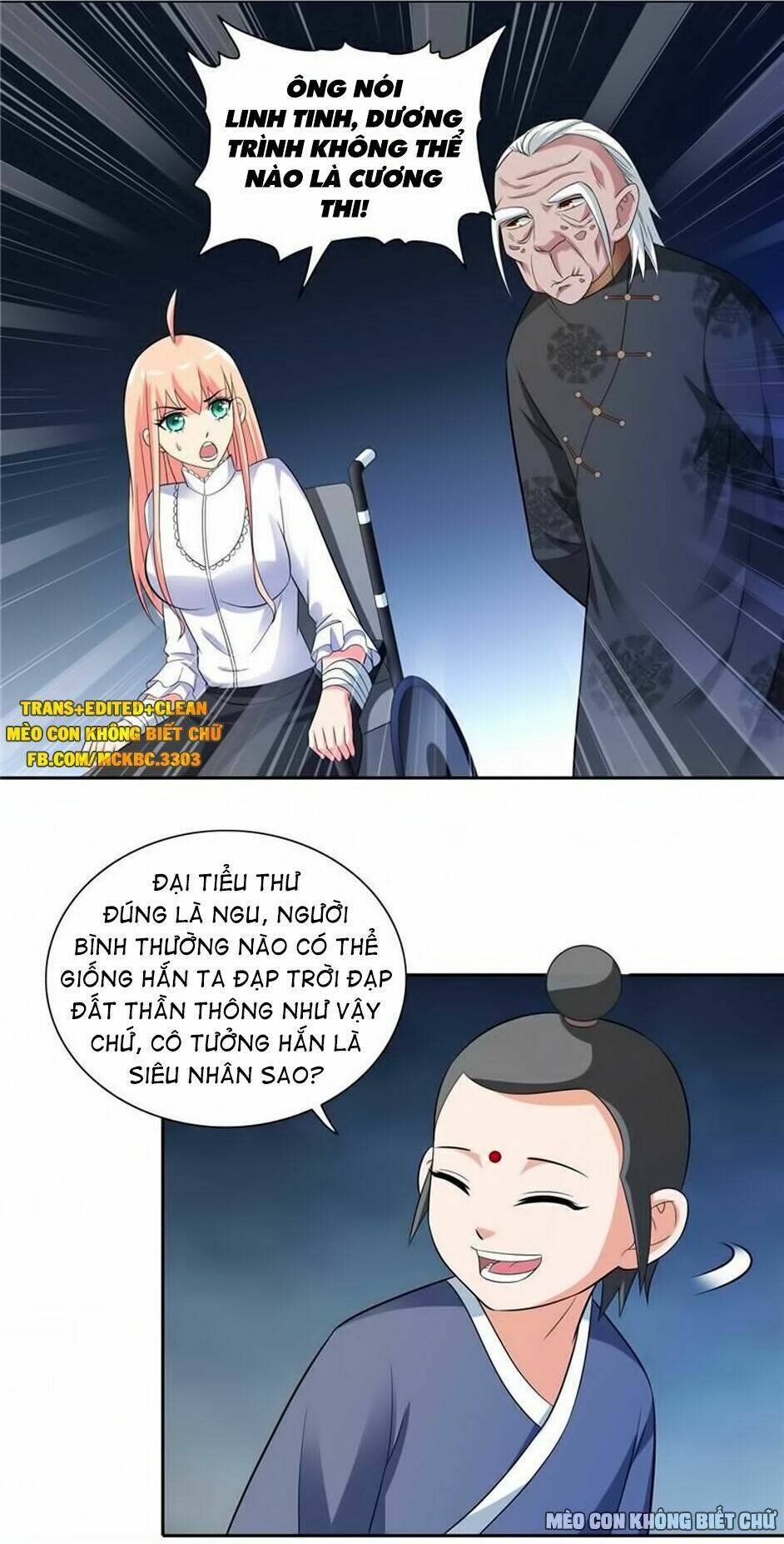 Trang 3