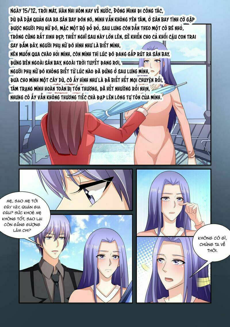 Trang 2