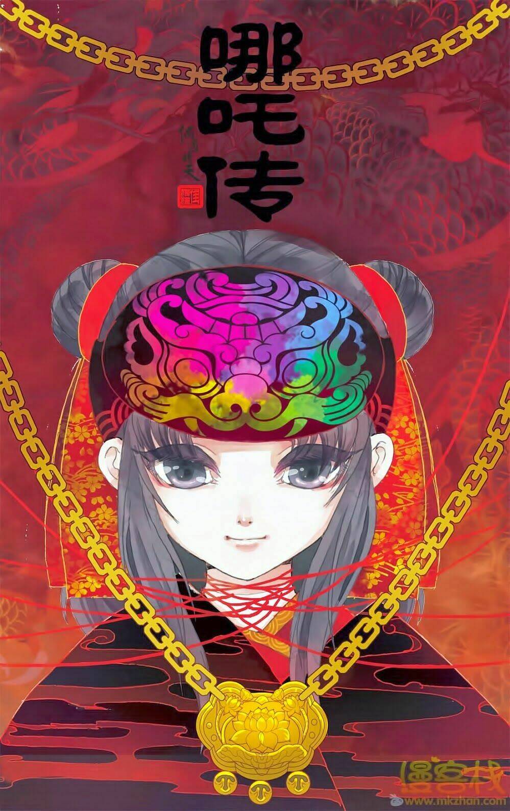 Chương 12 - Trang 1