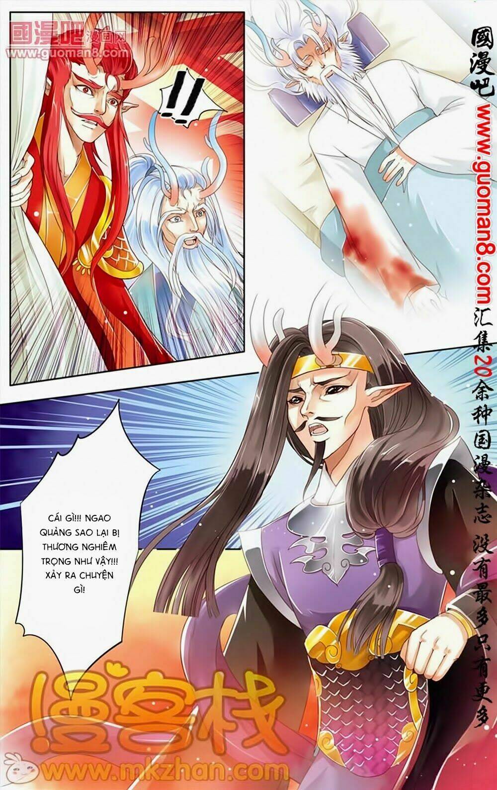 Chương 17 - Trang 4
