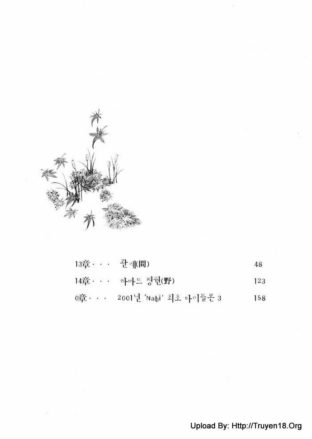 Chương 12 - Trang 103