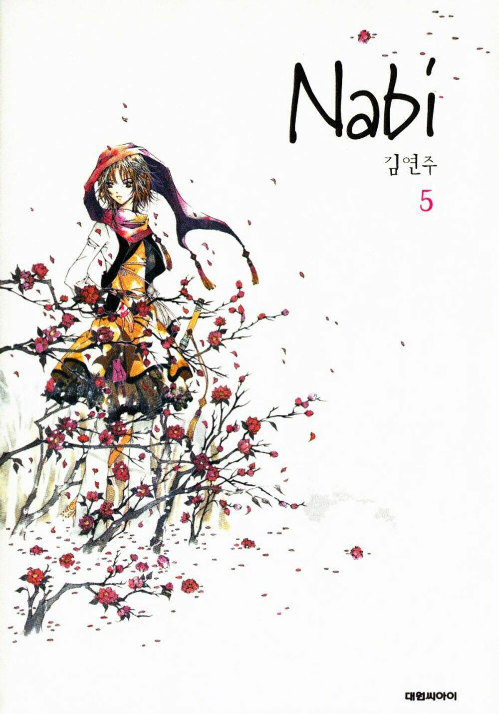 Chương 9 - Trang 102