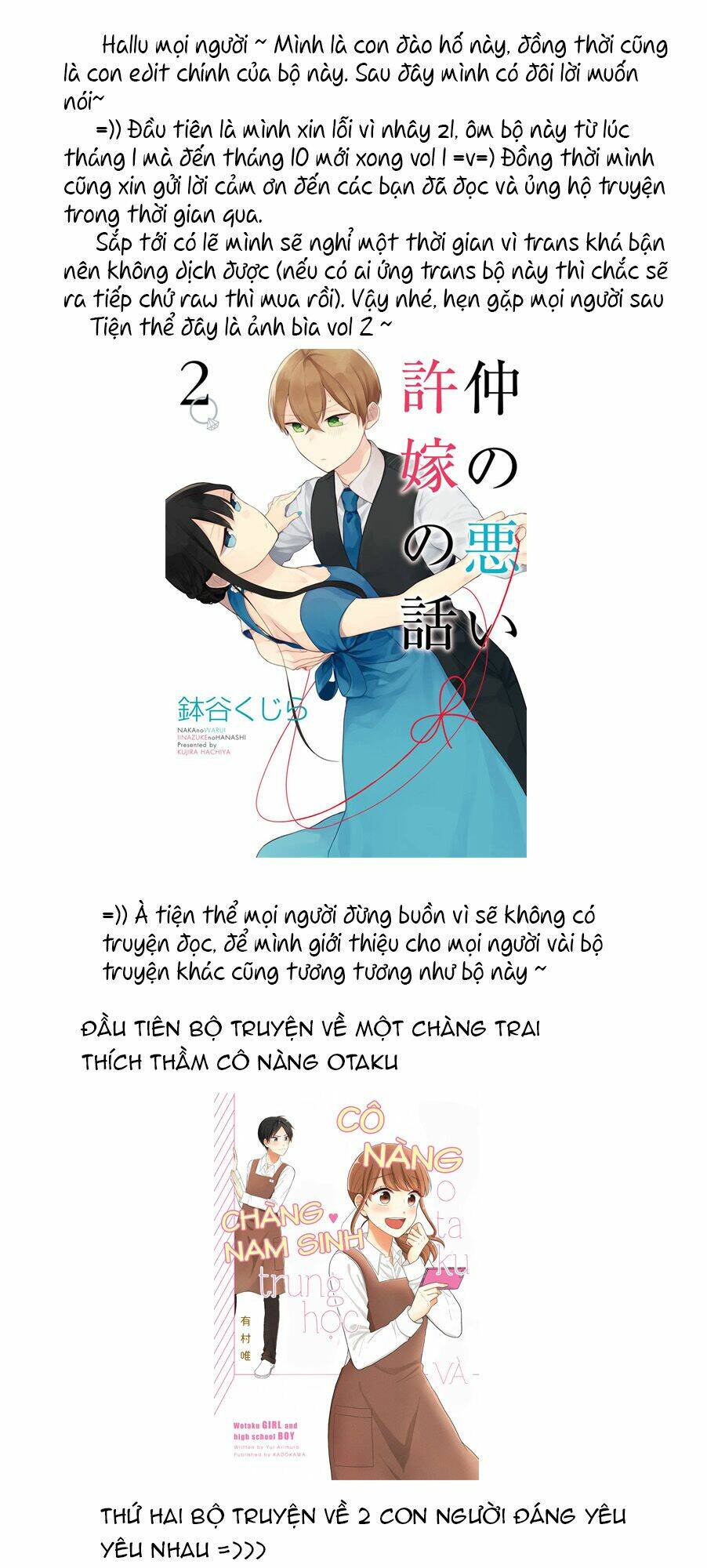 Chương 13.6 - Trang 10