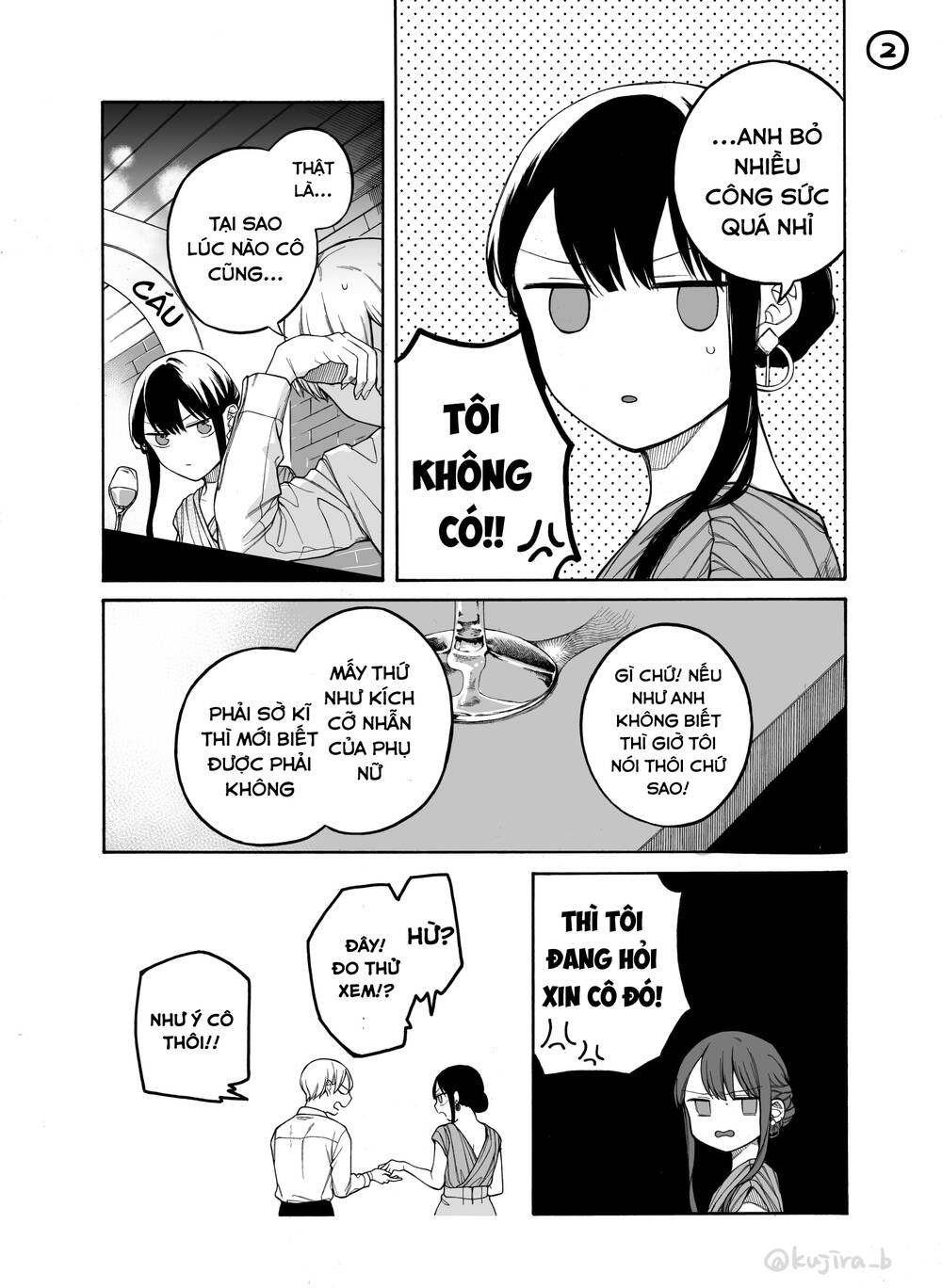 Trang 2