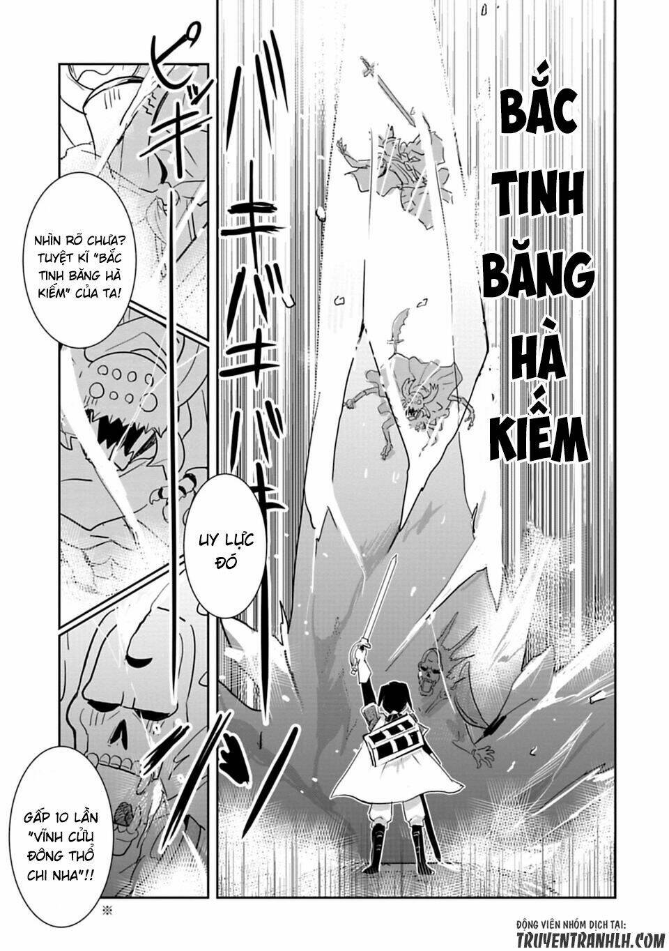Chương 17 - Trang 7