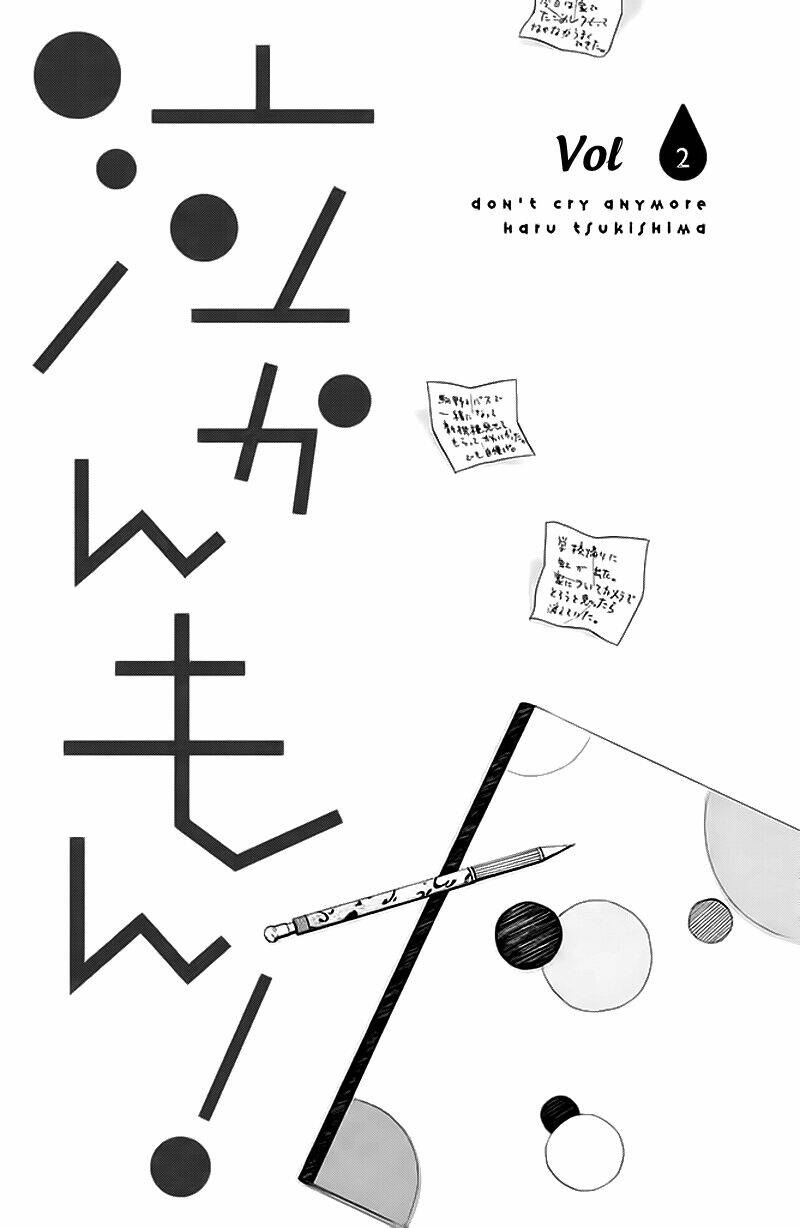 Chương 5 - Trang 4