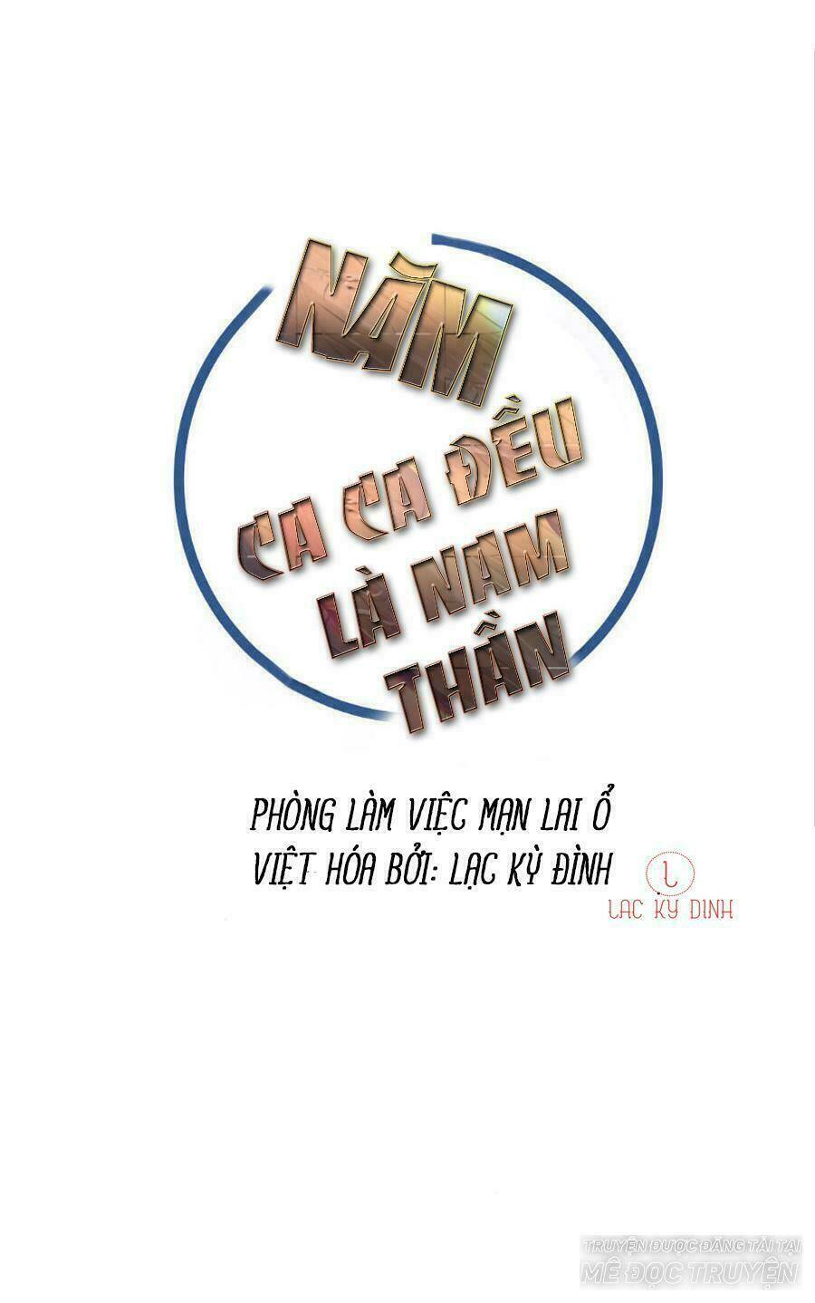 Chương 13 - Trang 1