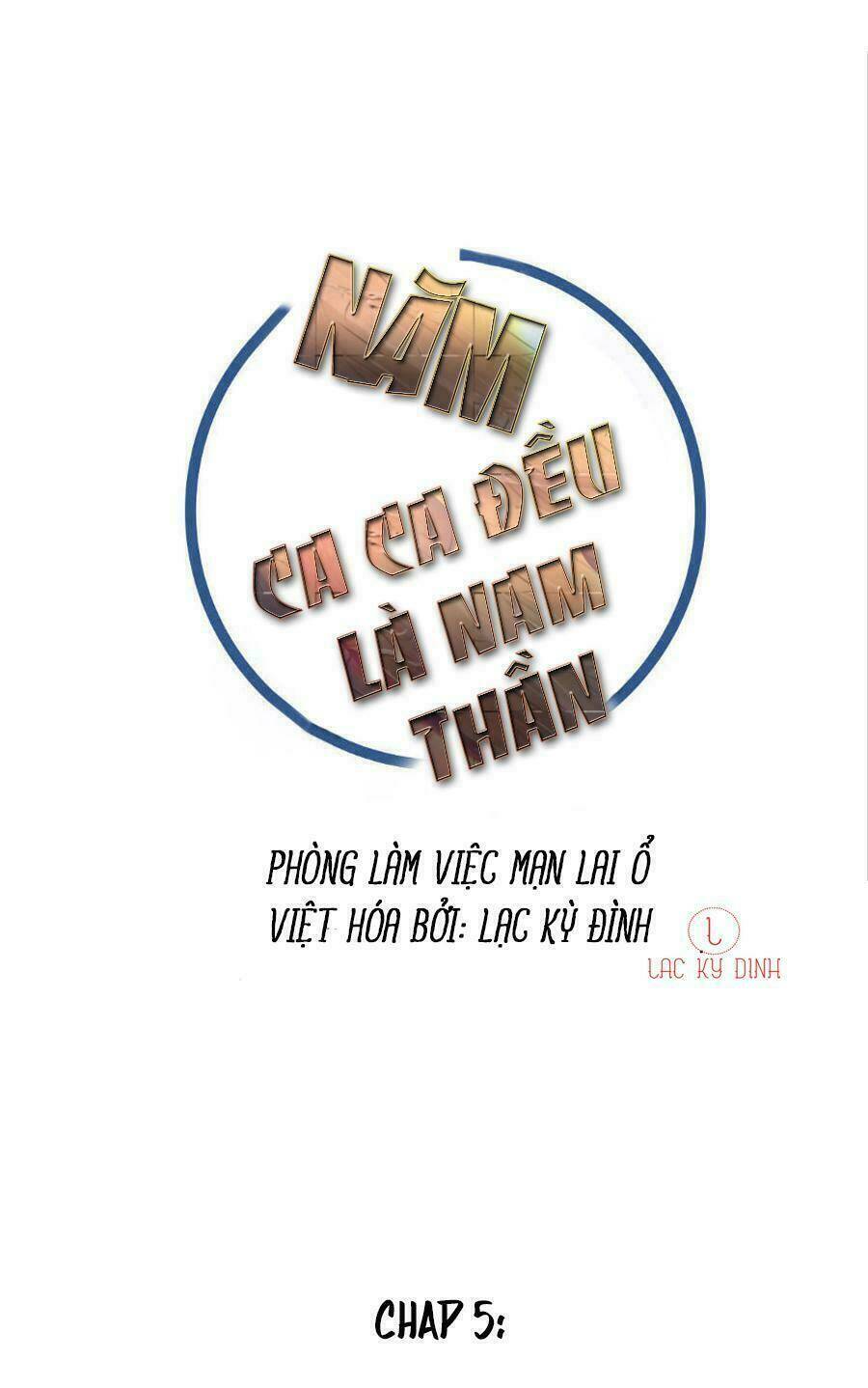 Chương 5 - Trang 1