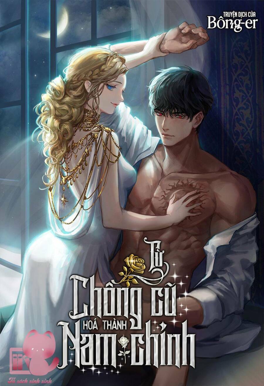 Trang 0