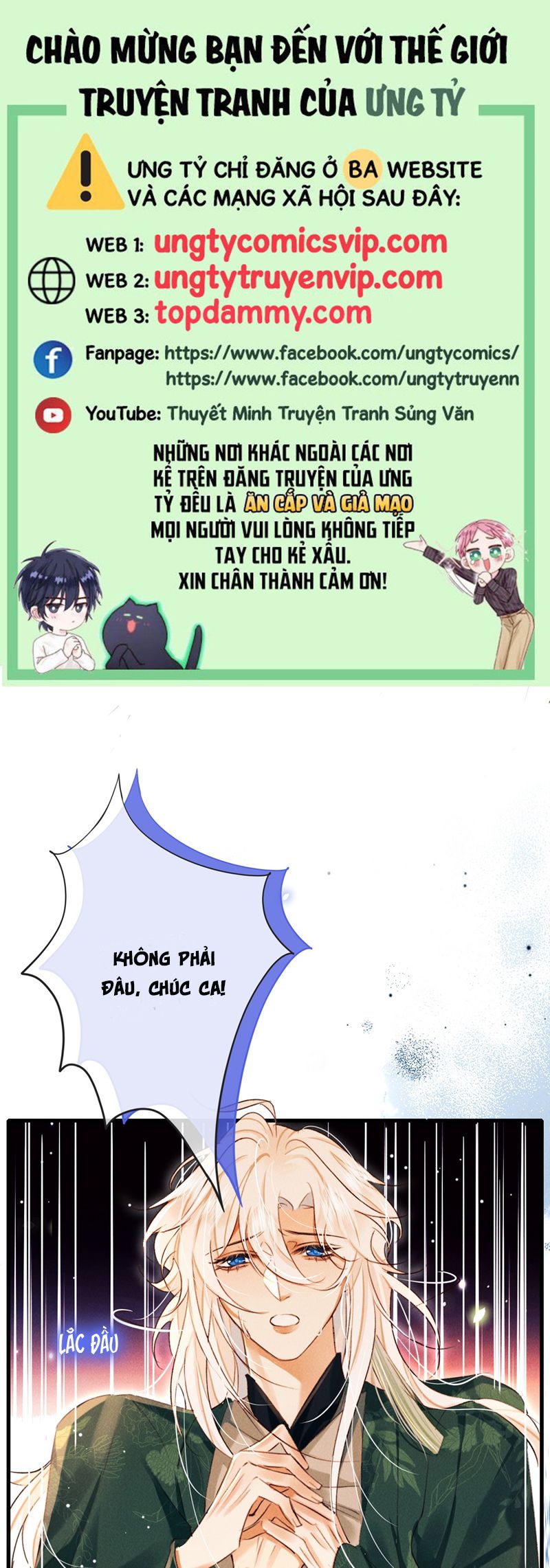 Trang 0