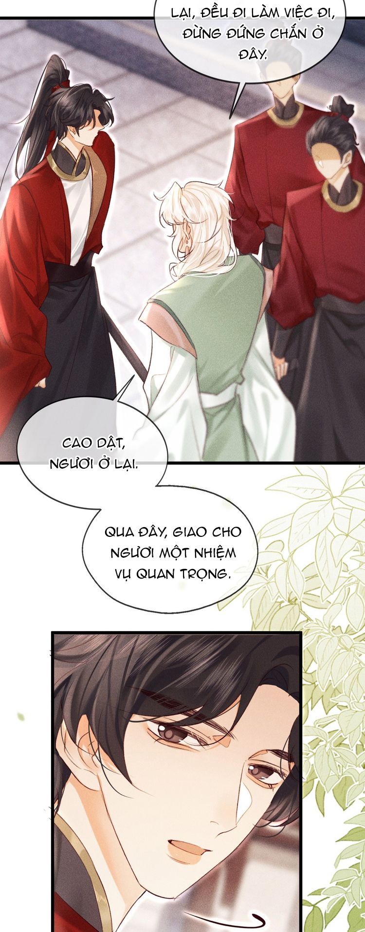 Trang 17