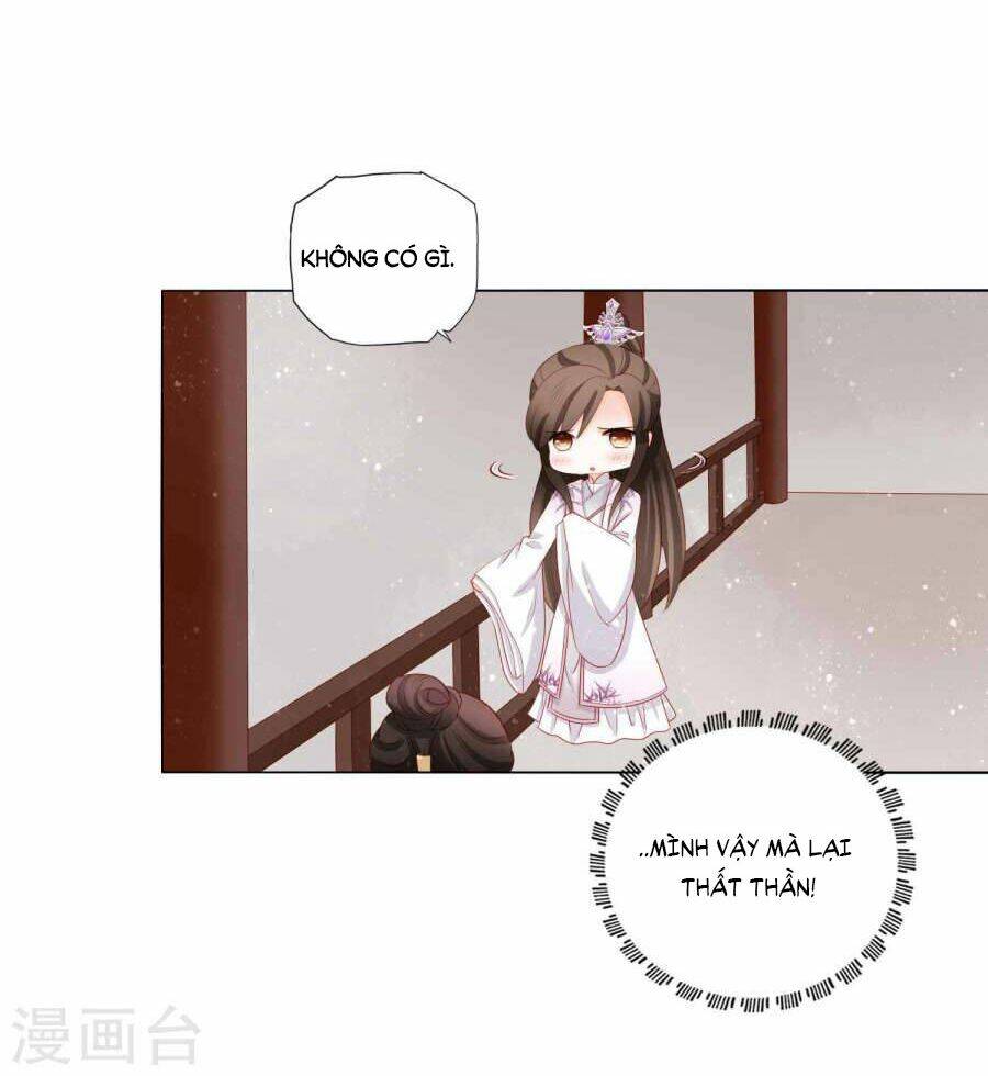 Chương 25 - Trang 31