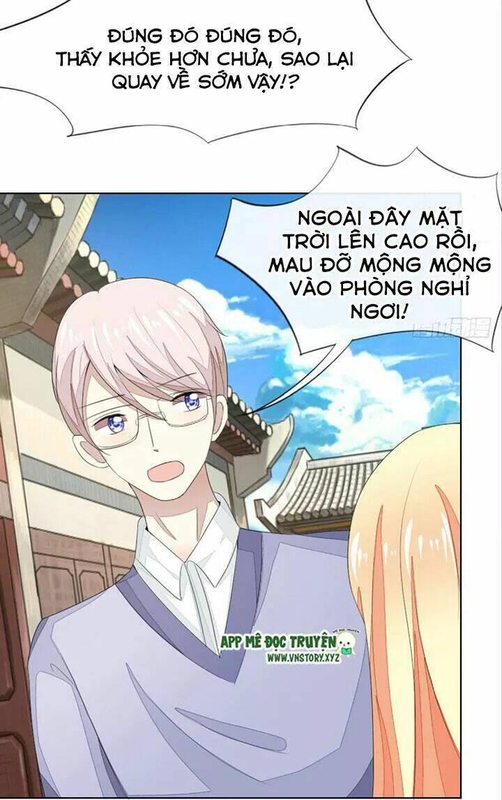 Trang 2