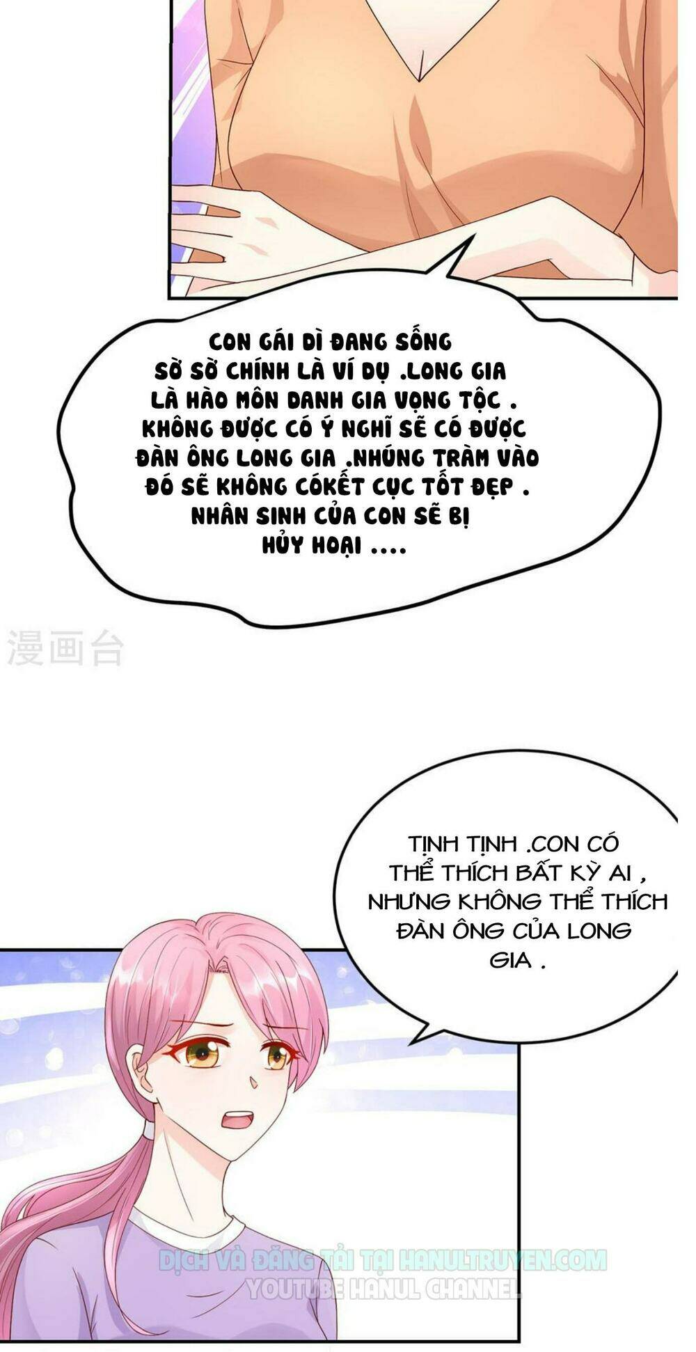 Chương 206 - Trang 13