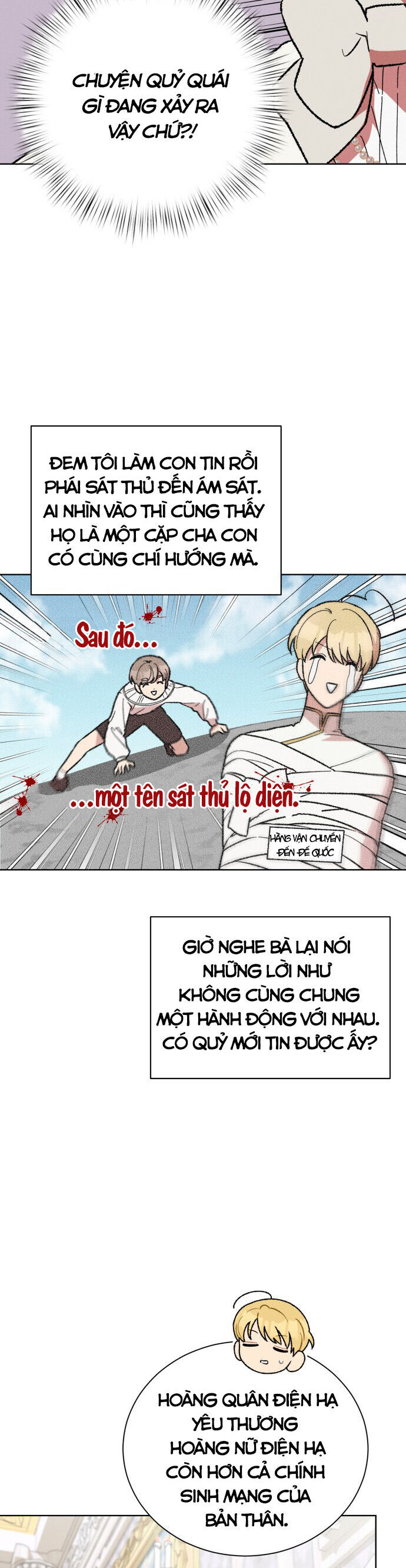 Chương 27 - Trang 17