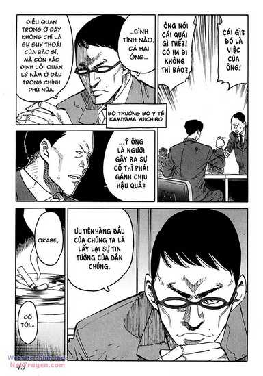 Chương 2 - Trang 4