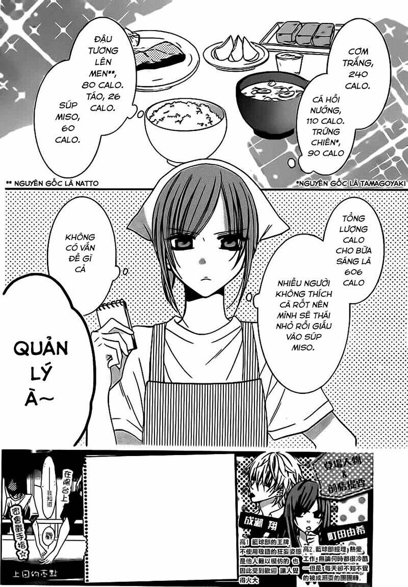 Chương 26 - Trang 5