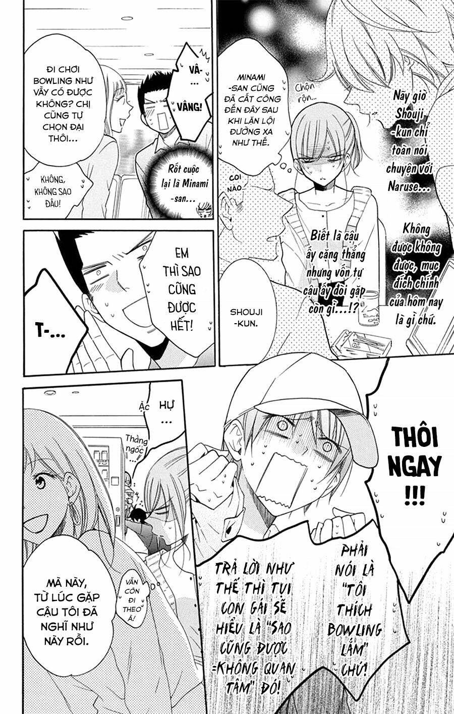 Chương 98 - Trang 16